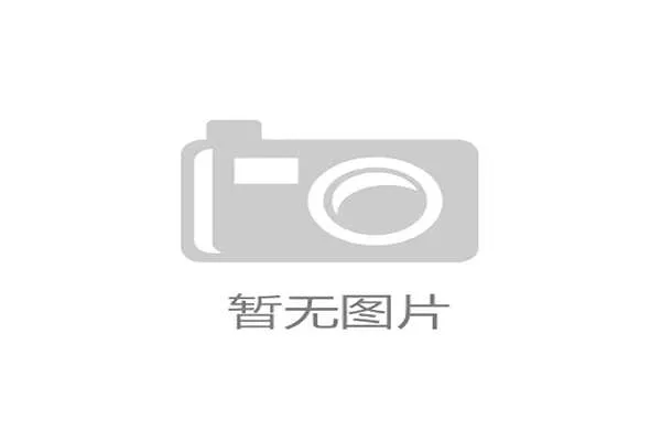 外援盛赞中国球员实力惊人 中超氛围火爆难以忘怀 外援盛赞中国球员实力惊人 中超氛围火爆难以忘怀