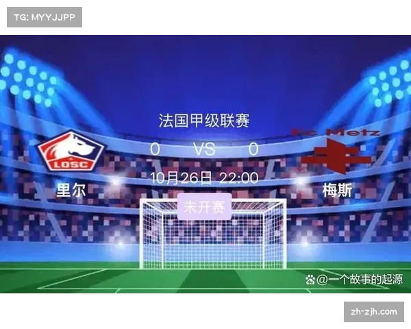 昂热不敌勒阿弗尔 保级关键战失利陷入困境 昂热不敌勒阿弗尔 保级关键战失利陷入困境