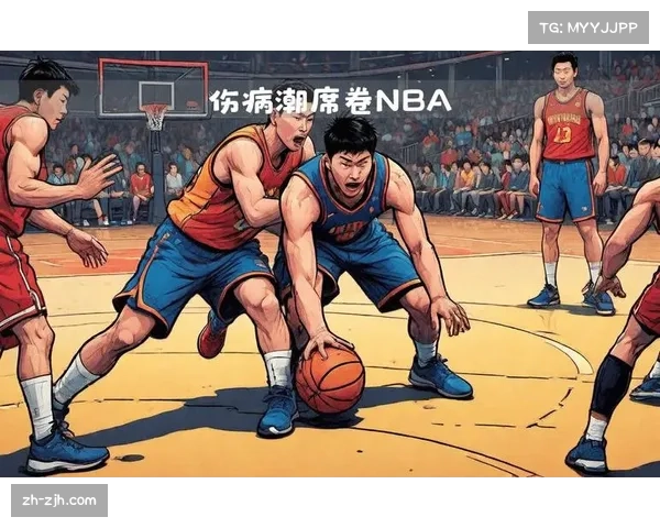 赛季中期伤病潮影响战术连贯性 多队阵容轮换受考验 赛季中期伤病潮影响战术连贯性 多队阵容轮换受考验